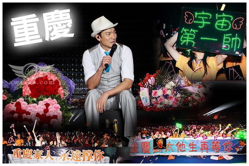 檔案名稱:  重慶.jpg
查看次數: 286683
檔案大小: 484.6 KB