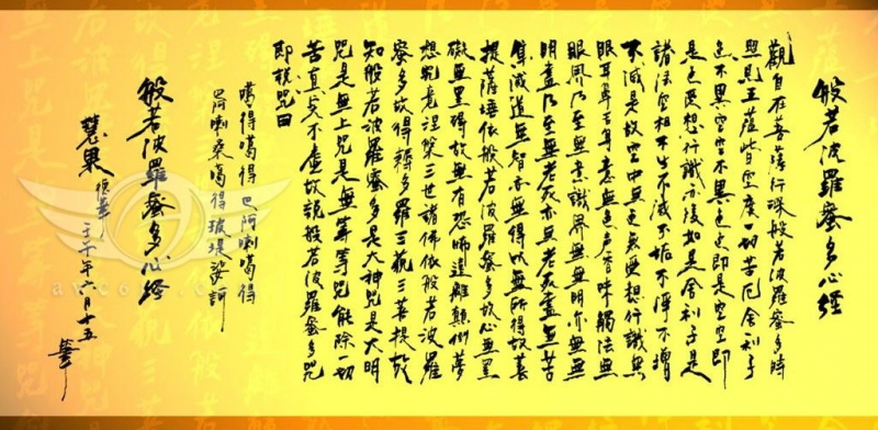 檔案名稱:  sumging.jpg
查看次數: 26059
檔案大小: 164.0 KB