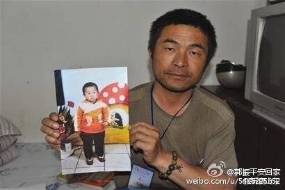 檔案名稱:  失孤 郭大哥.jpg
查看次數: 66866
檔案大小: 22.8 KB
