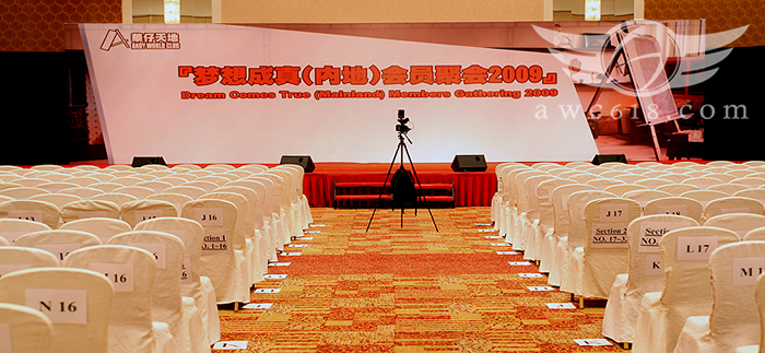 檔案名稱:  Fan Club 1.jpg
查看次數: 53968
檔案大小: 316.7 KB