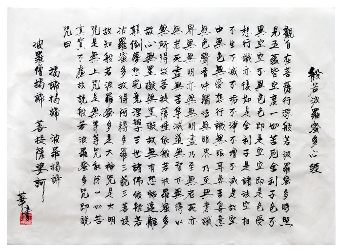 檔案名稱:  20150813s.jpg
查看次數: 82871
檔案大小: 98.5 KB