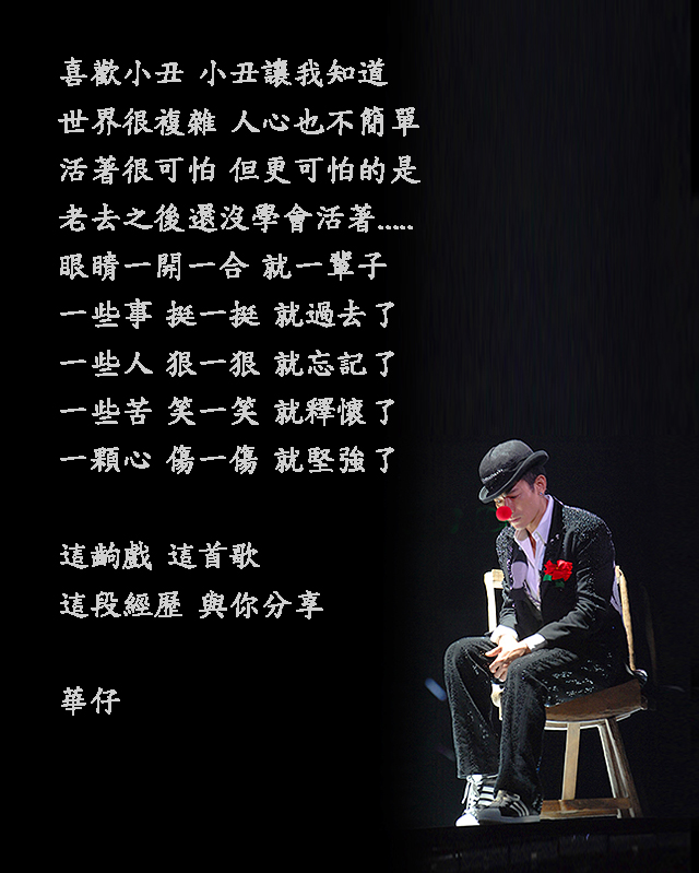 檔案名稱:  Blog (640x800).jpg
查看次數: 56948
檔案大小: 285.2 KB