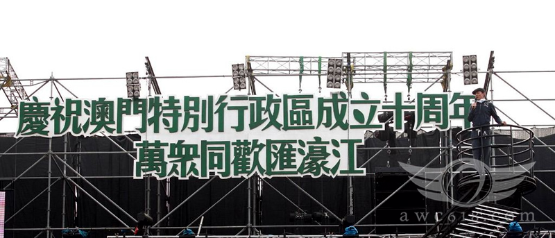 檔案名稱:  01.jpg
查看次數: 52961
檔案大小: 178.0 KB