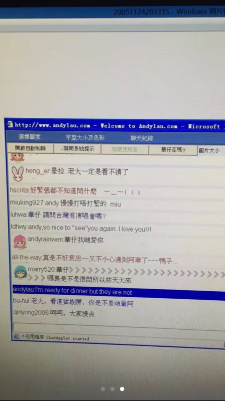 檔案名稱:  IMG_2379.jpg
查看次數: 933
檔案大小: 103.7 KB