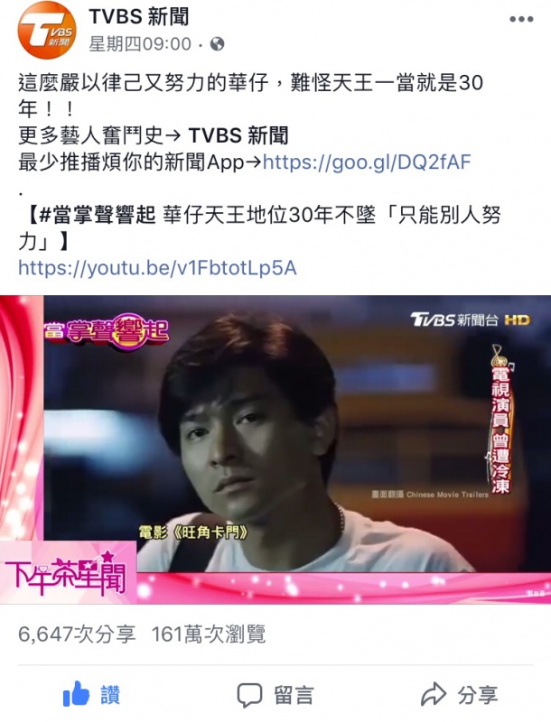 檔案名稱:  IMG_5093.jpg
查看次數: 6708
檔案大小: 133.9 KB