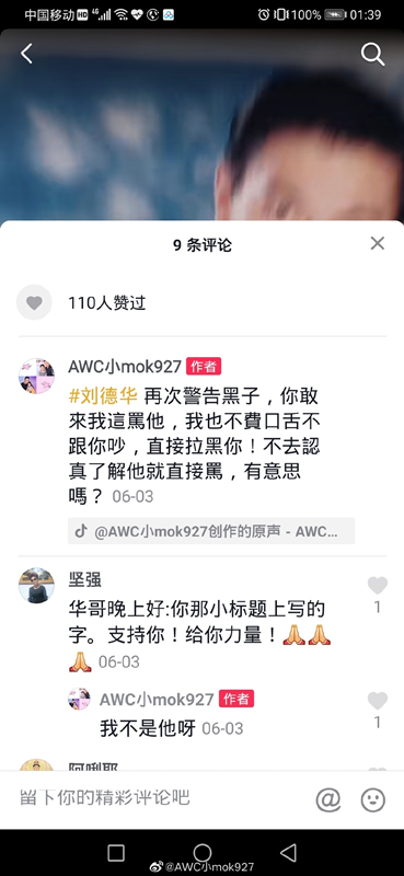檔案名稱:  679074adly1gfxgtbsem3j20u01t0h0e_副本.jpg
查看次數: 1095
檔案大小: 170.9 KB