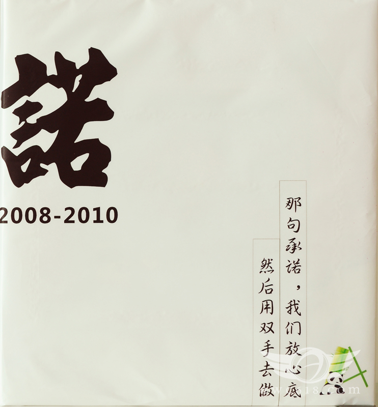 檔案名稱:  1_Cover.jpg
查看次數: 28138
檔案大小: 224.2 KB