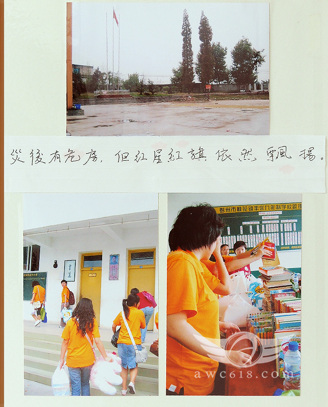 檔案名稱:  6_page10.jpg
查看次數: 16804
檔案大小: 234.4 KB