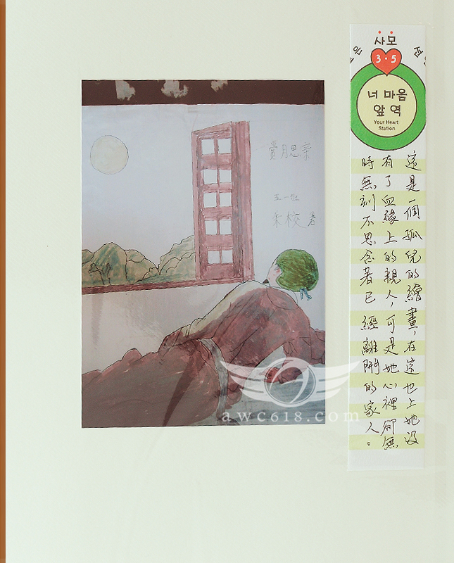 檔案名稱:  10_page32.jpg
查看次數: 16310
檔案大小: 401.8 KB