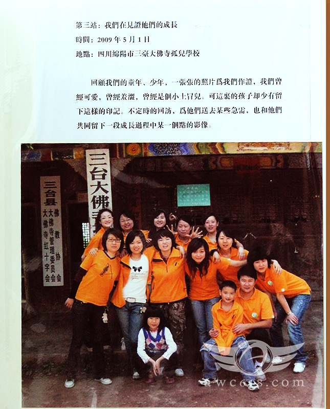 檔案名稱:  11_page23.jpg
查看次數: 15974
檔案大小: 225.4 KB