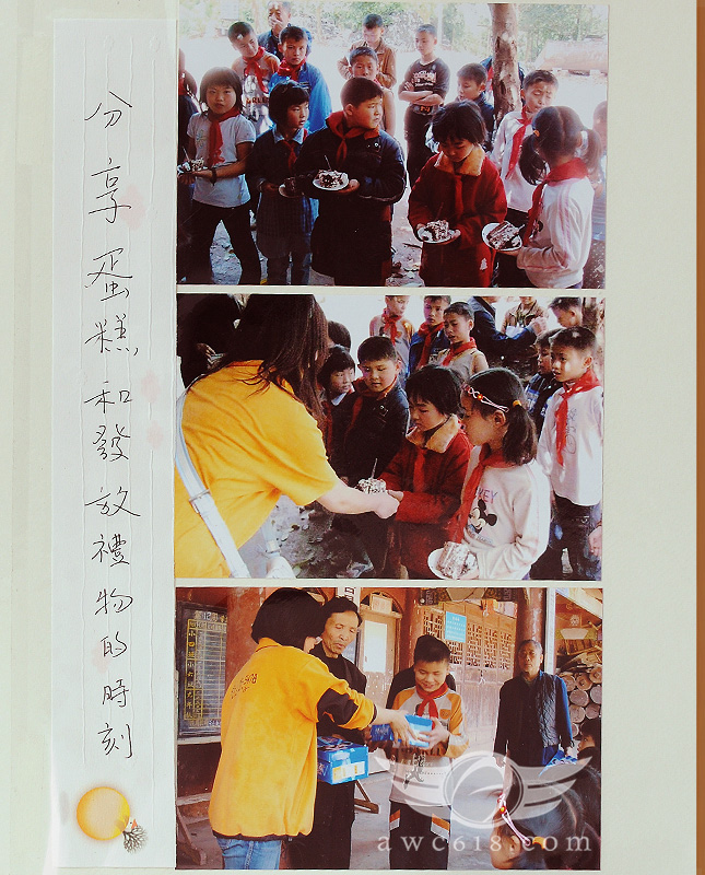檔案名稱:  17_page29.jpg
查看次數: 14870
檔案大小: 257.6 KB