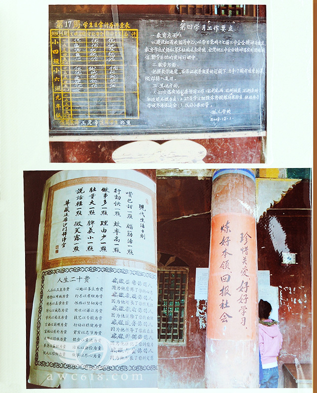 檔案名稱:  18_page15.jpg
查看次數: 14829
檔案大小: 263.4 KB