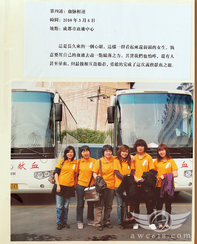 檔案名稱:  20_page33.jpg
查看次數: 14670
檔案大小: 255.0 KB