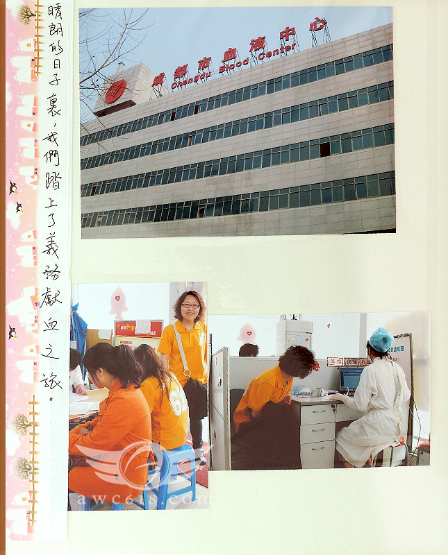 檔案名稱:  21_page34.jpg
查看次數: 14484
檔案大小: 249.2 KB