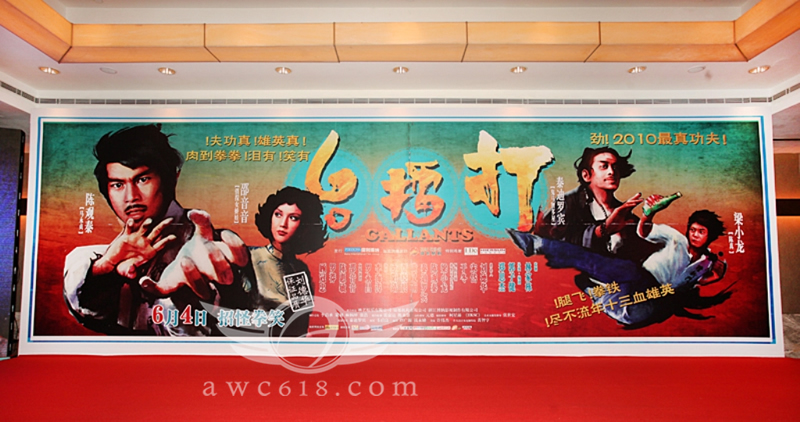 檔案名稱:  poster.jpg
查看次數: 13363
檔案大小: 293.5 KB