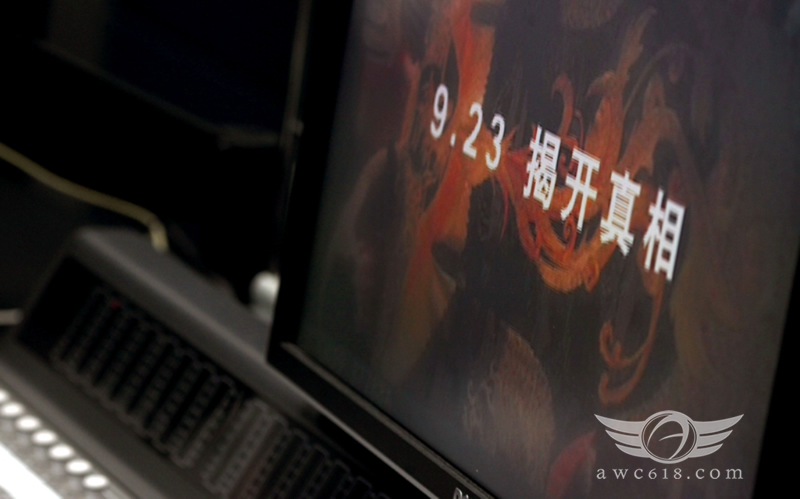 檔案名稱:  3.jpg
查看次數: 16219
檔案大小: 184.2 KB
